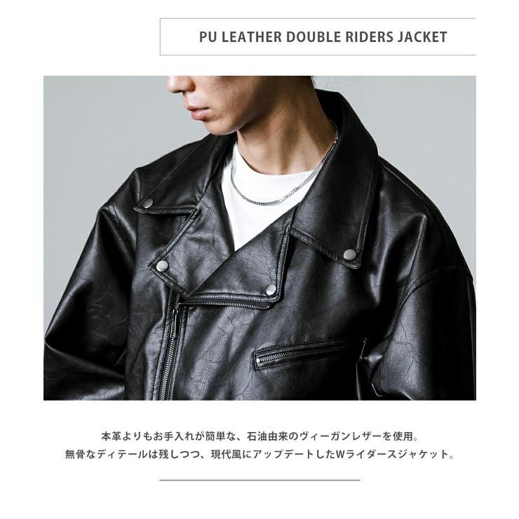 楽天市場】【10％OFFクーポン！配布中！】Rocky Monroe レザー