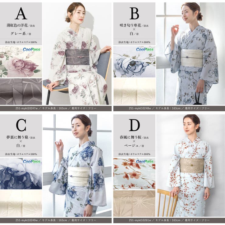 MONNALI レストレーションパック、クリスタルパック試供品 -