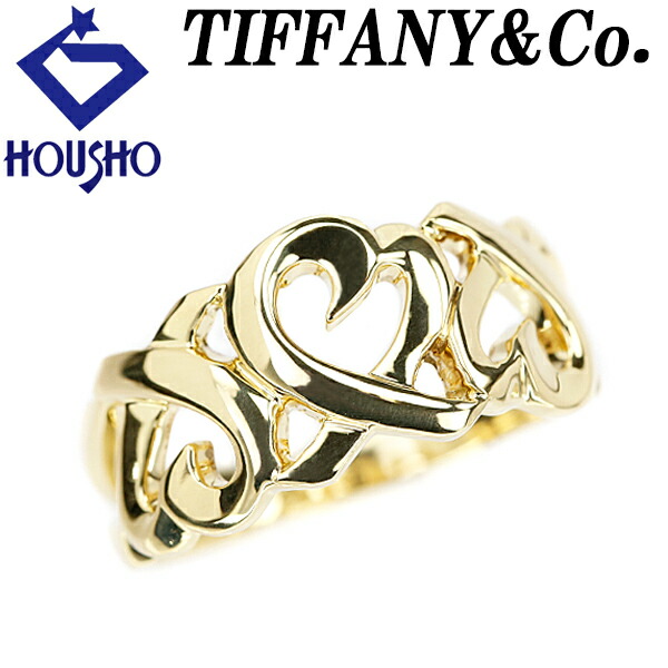楽天市場】ティファニー トリプル ラビングハート リング K18YG パロマ