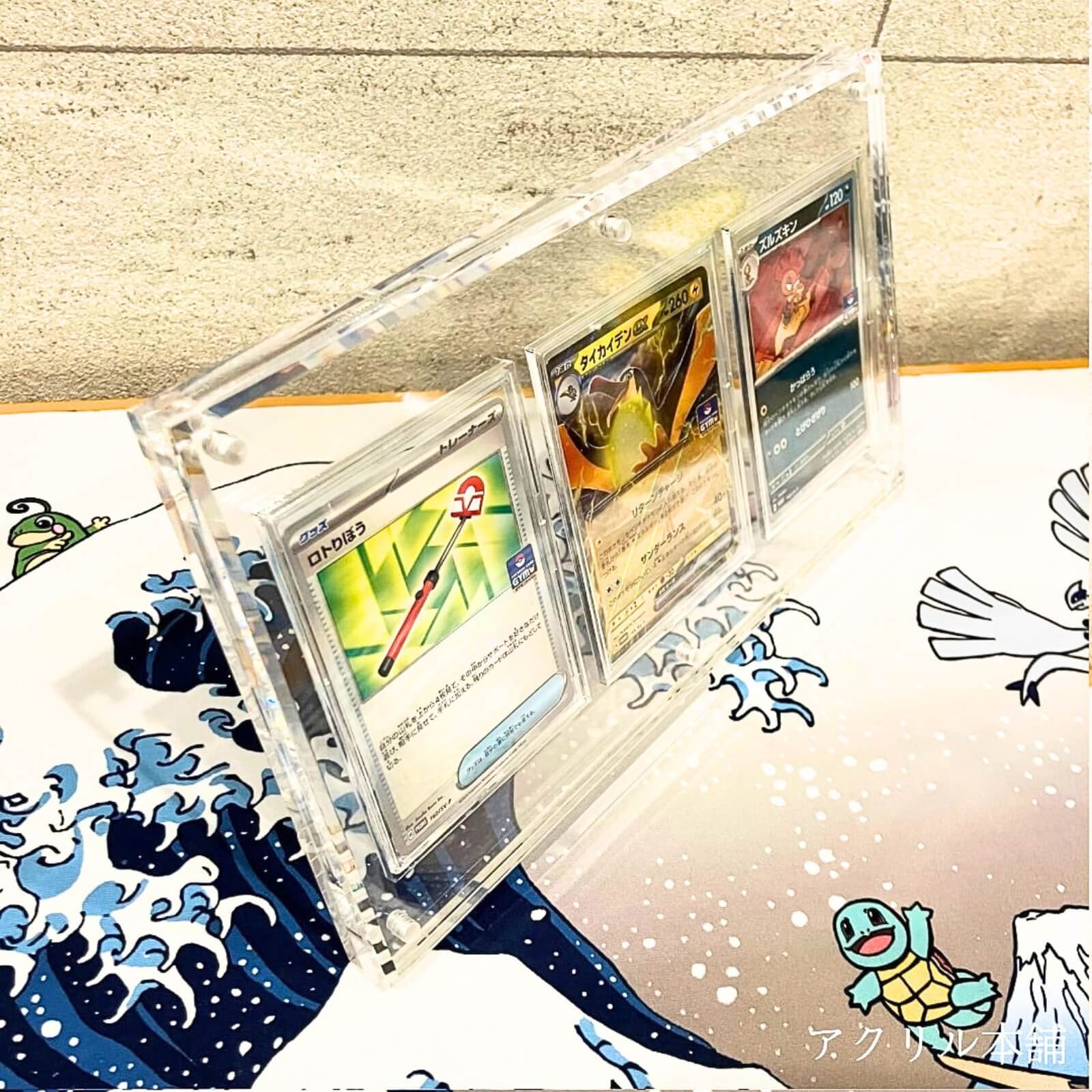 楽天市場】アクリル本舗 マグネット ローダー 3連 スクリューダウン UV