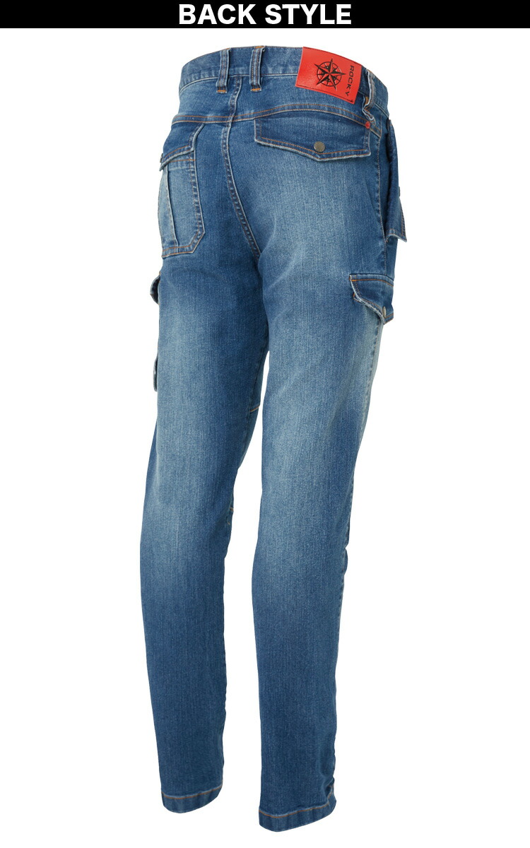 楽天市場】ROCKY ユニセックスカーゴパンツ RP6918 ストレッチ デニム