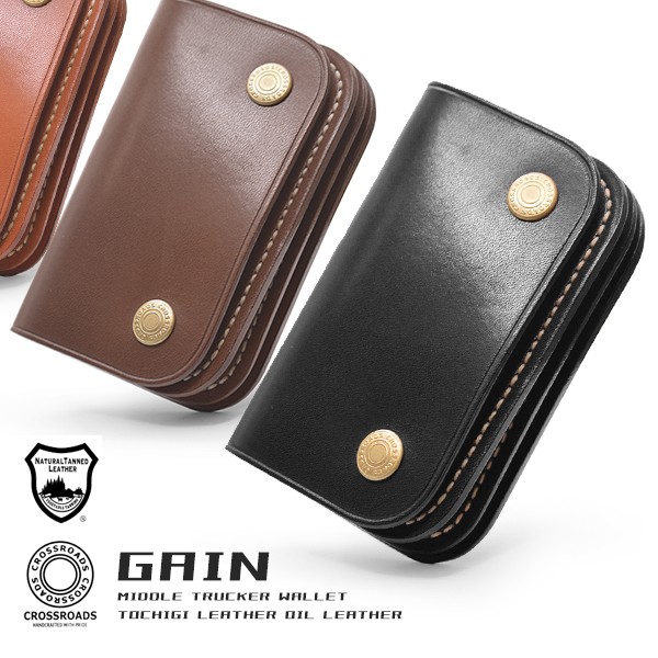 楽天市場】革蛸謹製 トラッカーウォレット TYPE-G 隅櫻 : オリジナル