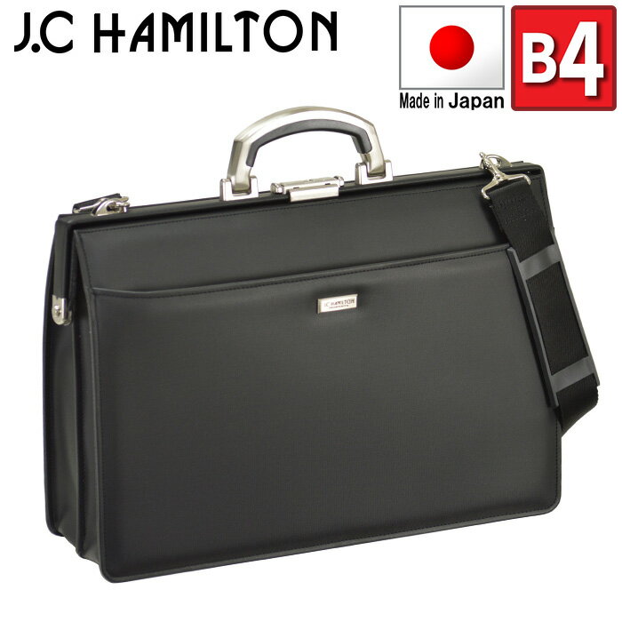 楽天市場】ダレスバッグ バッグ メンズ B4 ビジネスバッグ ダレス