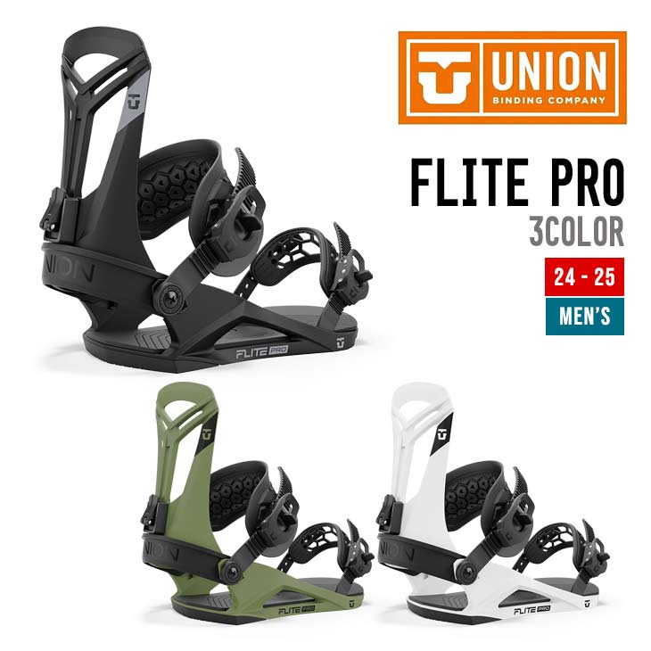 楽天市場】UNION ユニオン 24-25 FLITE PRO フライト プロ 2024-2025