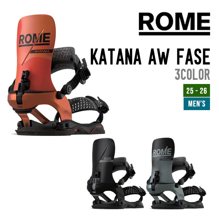 楽天市場】ROME ローム 25-26 KATANA AW FASE カタナ エーダブリュー