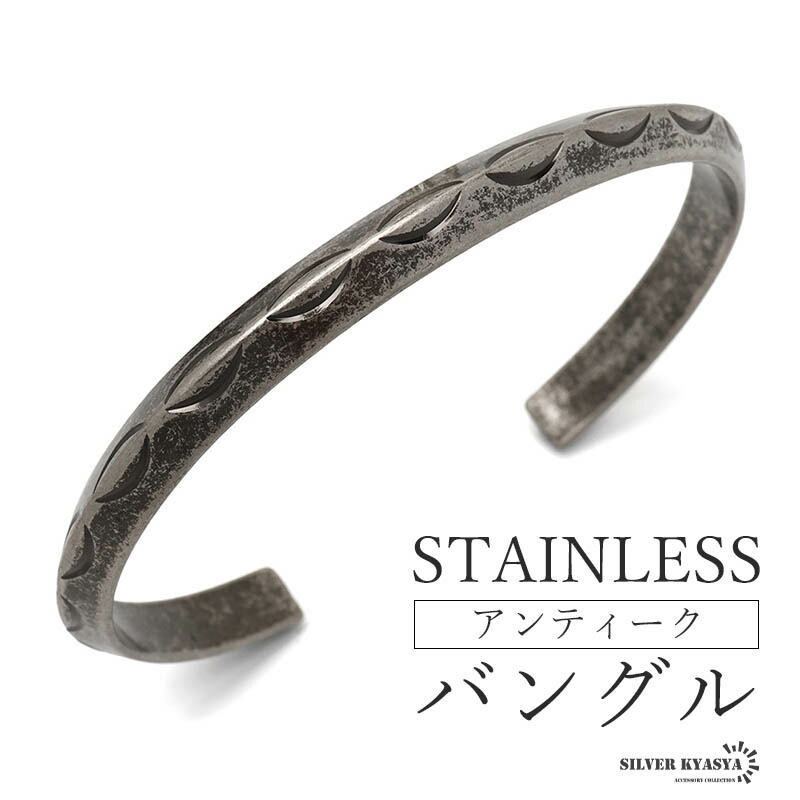 楽天市場】＼スーパーSALE 10%OFF 3,300円→2,970円 ／ステンレス