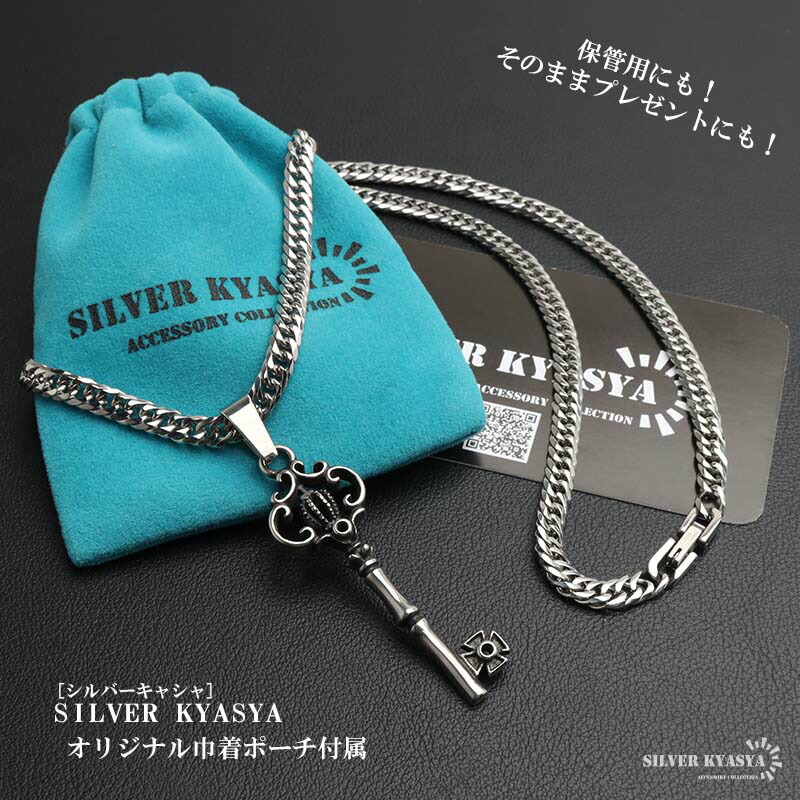 楽天市場】＼スーパーSALE 10%OFF 4,840円→4,356円 ／ステンレス