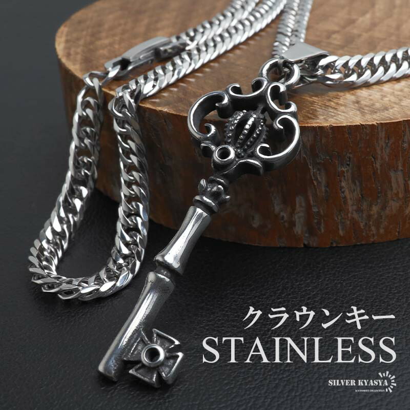 楽天市場】＼スーパーSALE 10%OFF 4,840円→4,356円 ／ステンレス