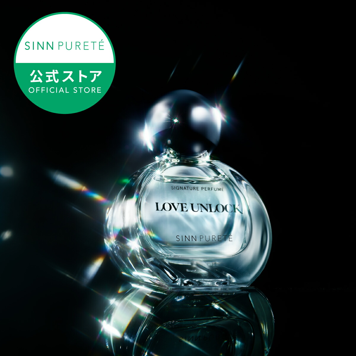 楽天市場】【公式】 アクア ディ ジオ オードトワレ 100mL GIORGIO