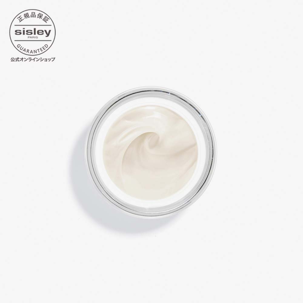 楽天市場】【最大1000円OFFクーポン】 【公式】 シスレー シスレイヤ