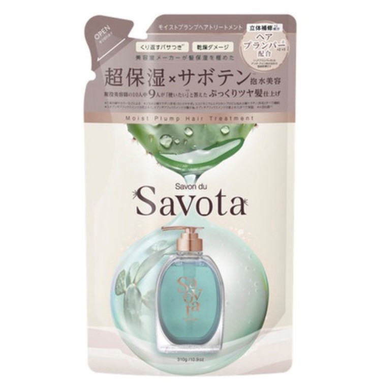 楽天市場】2袋セット サボンドサボタ モイストプランプ シャンプー1