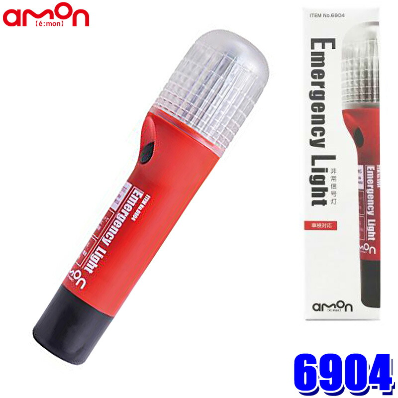 楽天市場】【フラッシュクーポン対象ショップ】最大2,000円OFF！3/1(日