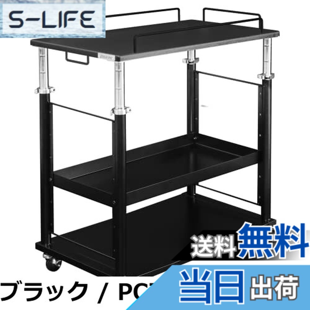 楽天市場】bhd 670h whの通販