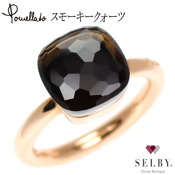 楽天市場】ポメラート K18WG/PG スモーキー クオーツ リング ヌード