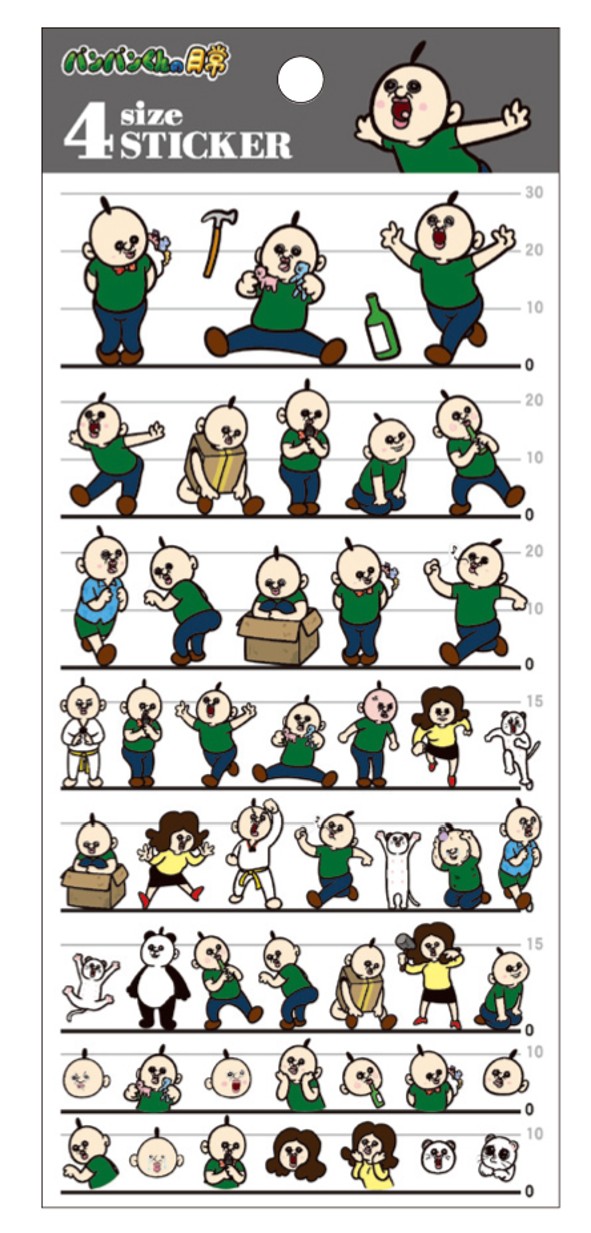 楽天市場】パンパンくんの日常シール 4サイズステッカー