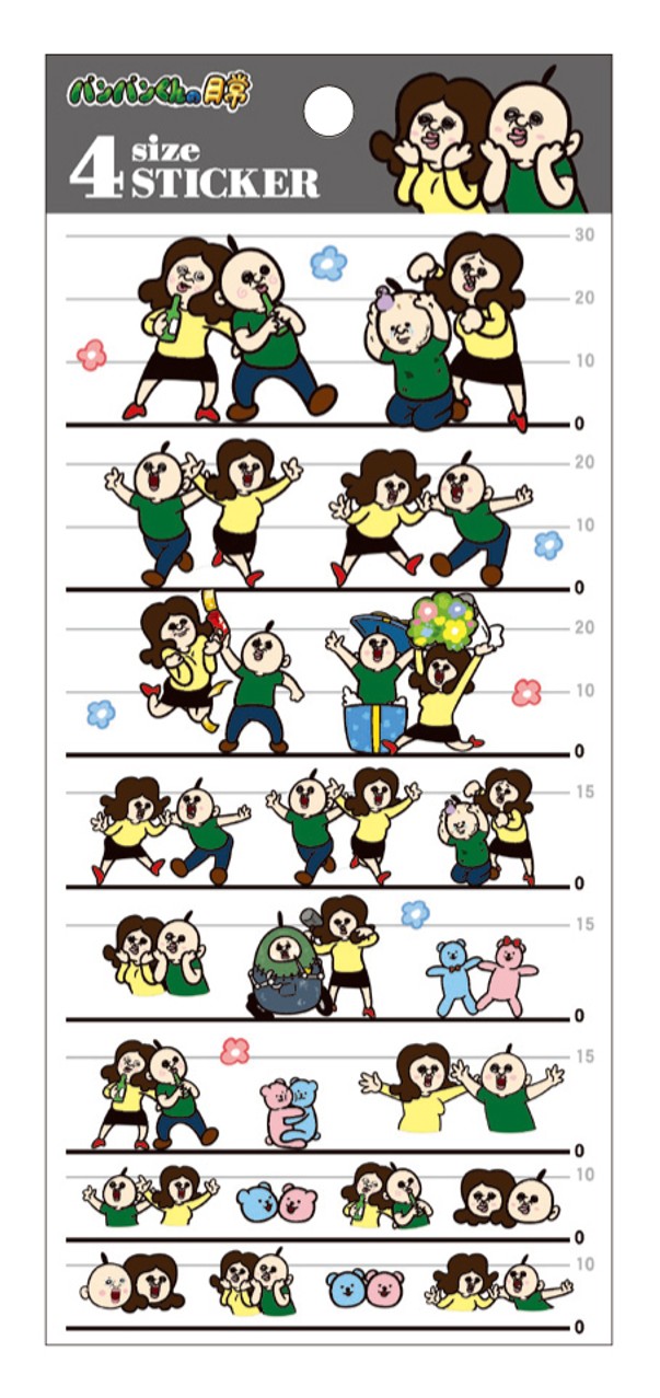 15日迄100サイズ パンパン 海外人物ステッカー まとめ売り 巻マステ 断