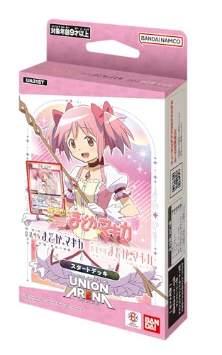 バンダイ UNION ARENA スタートデッキ 魔法少女まどか☆マギカ