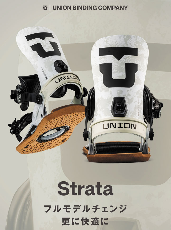楽天市場】25-26 UNION ユニオン STRATA ストラータ 左右色違い 当店