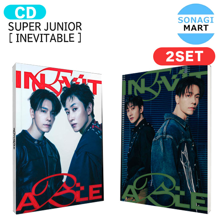 楽天市場】SUPER JUNIOR - D&E [ INEVITABLE ] 2種セット The 6th Mini