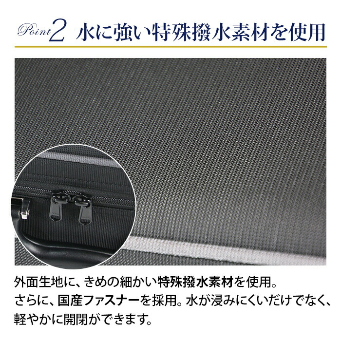楽天市場】三味線ケース プレミアム 超軽量 特殊撥水素材 リュック付