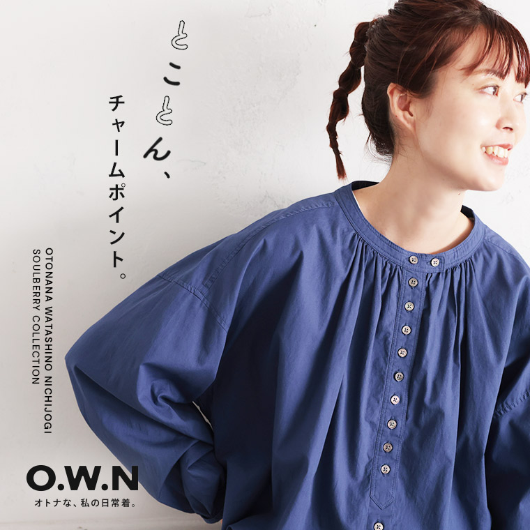 楽天市場】O.W.N とことんチャーミングなブラウス M/L/LL/3L/4L/5L