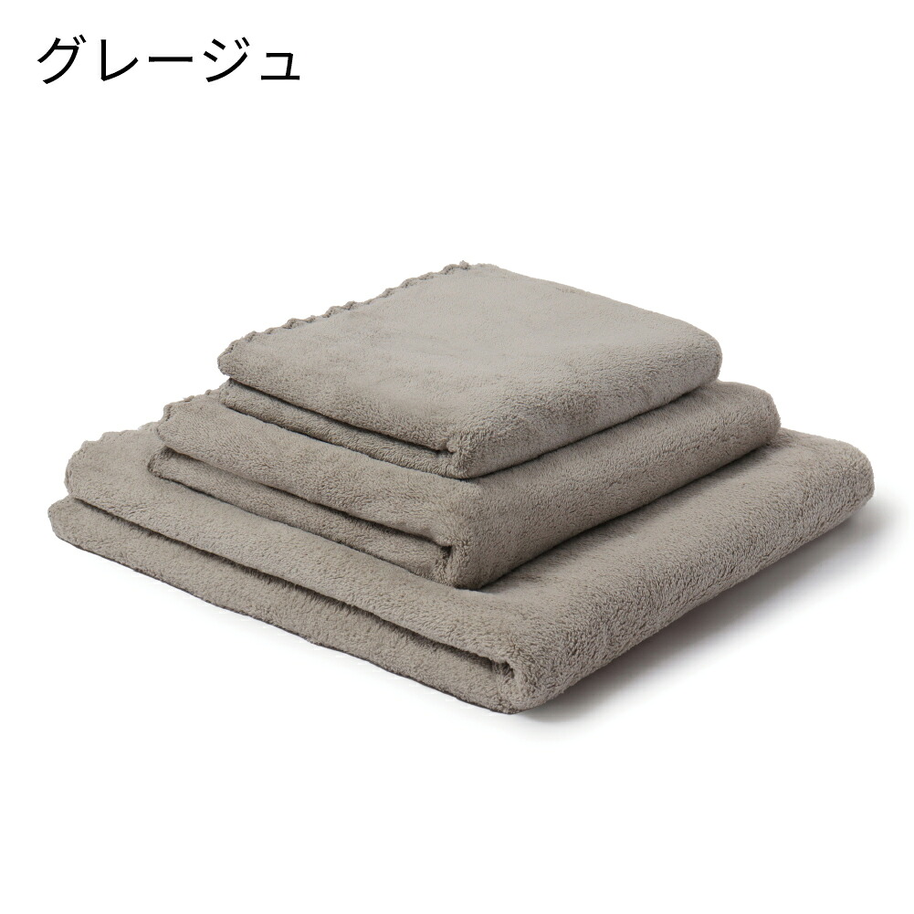 楽天市場】＼4点以上で60％OFF／ ヘアドライタオル 0359 ビッグサイズ