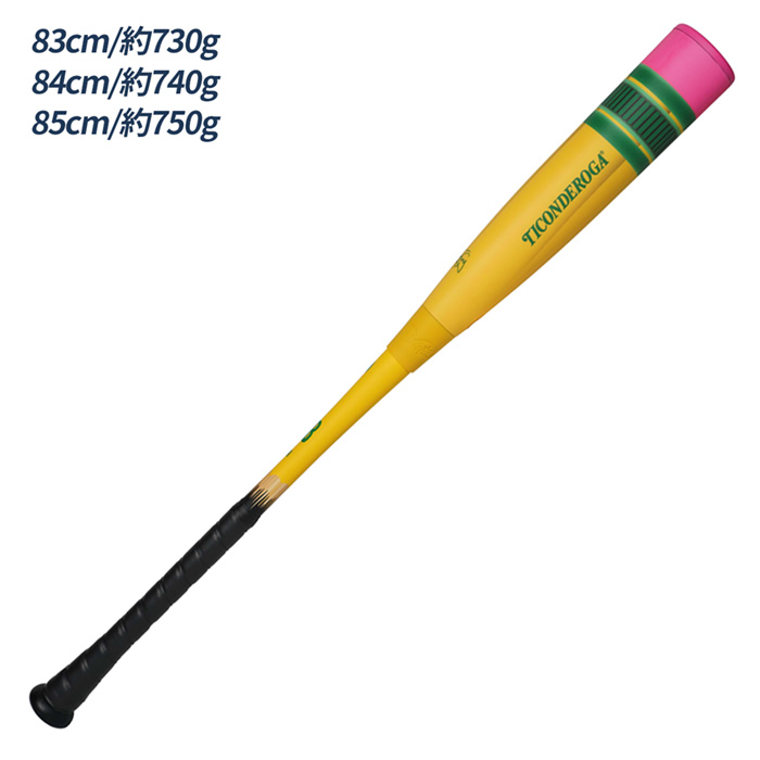 楽天市場】Victus 野球 ペンシルバット バット 軟式 一般用 トップ