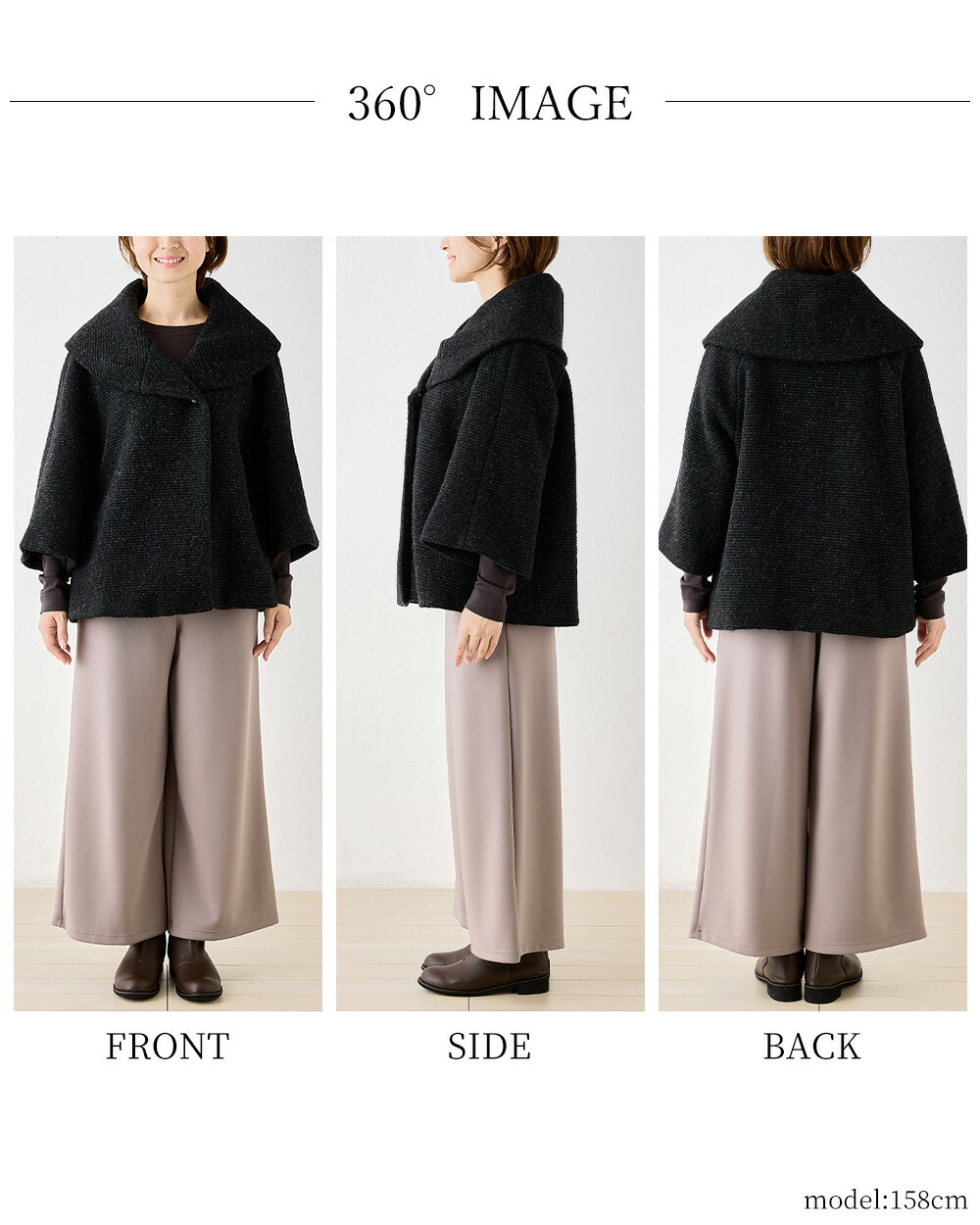 楽天市場】【60%OFFタイムセール】イタリー製生地 軽量 ウール