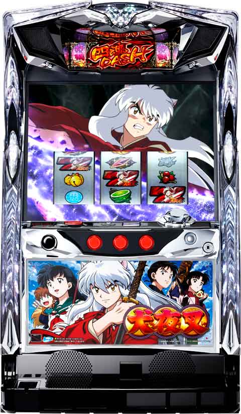 楽天市場】《家庭用パチスロ》パチスロ犬夜叉／ZX☆ロデオ☆ コイン