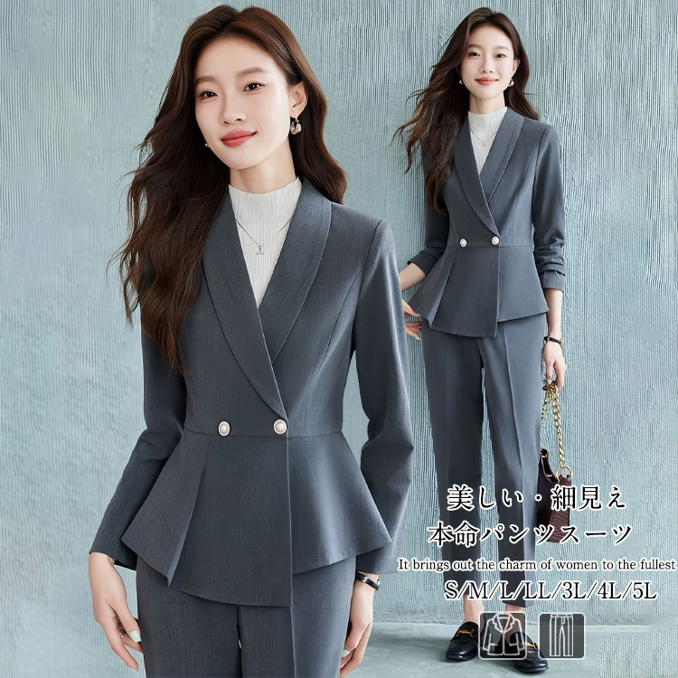 楽天市場】黒 スーツ レディース パンツスーツ セットアップ ビジネス