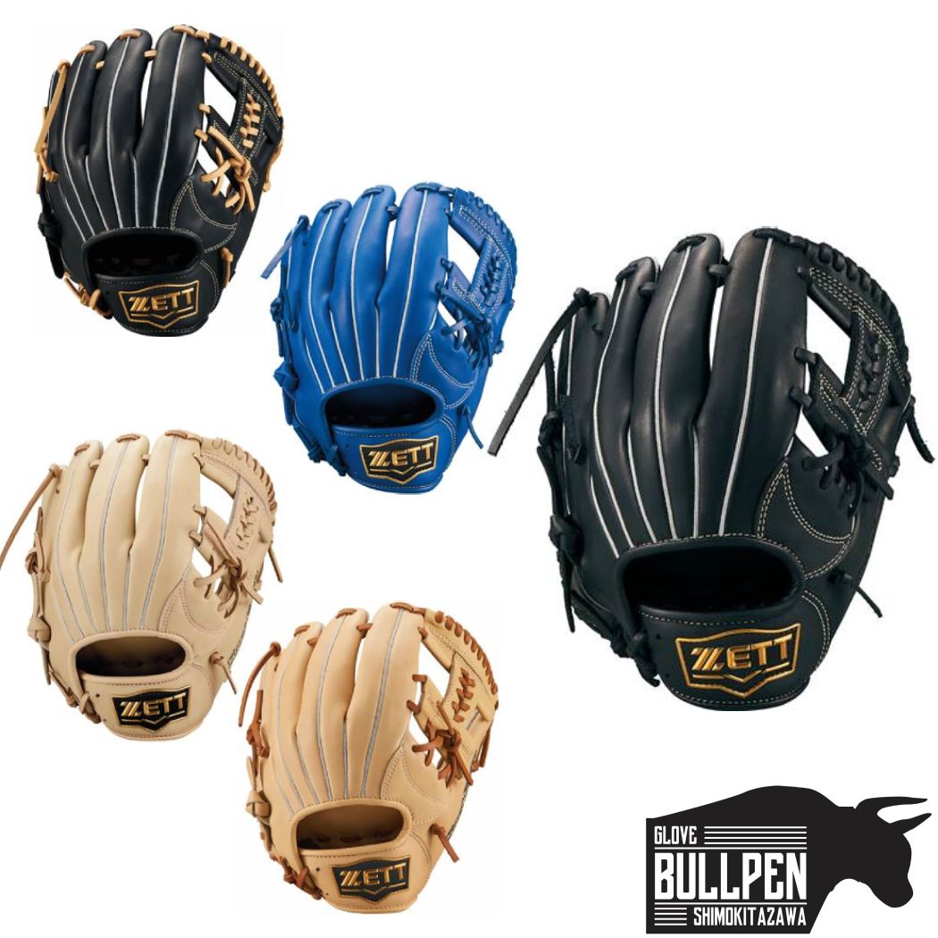 楽天市場】ゼット ZETT ソフトステアシリーズ 少年軟式用グラブ オール