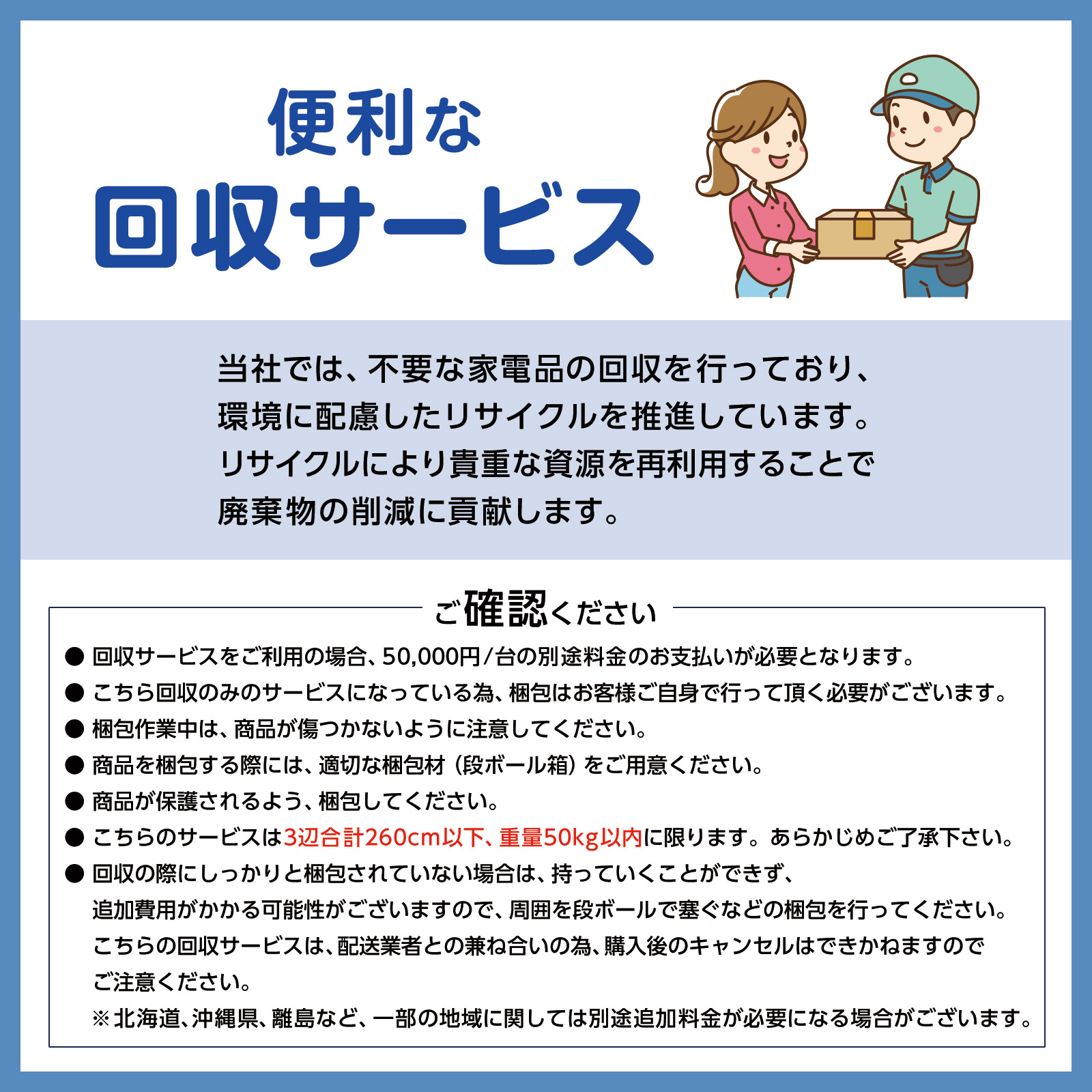 楽天市場】【スーパーSALE 特別価格】【☆レビュープレゼントあり