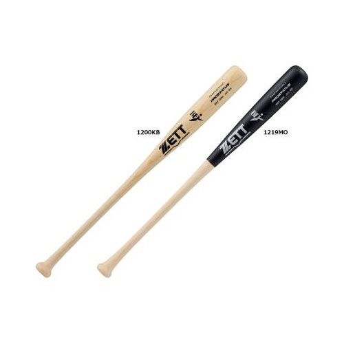 楽天市場】スピンバット ハクソウ BARREL SPIN-BAT by Hakusoh バレル