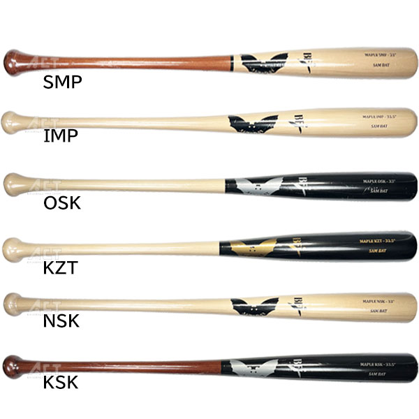 楽天市場】SAM BAT サムバット 硬式 木製バット 全6タイプ ハード