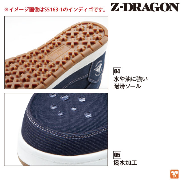 楽天市場】自重堂 セーフティーシューズ ひも式 スチール先芯 ミドル