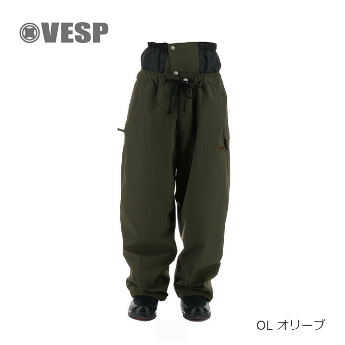 楽天市場】ベスプ VESP メンズ レディース スノーボード ウエア パンツ