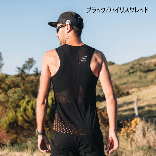 楽天市場】Compressport コンプレスポーツ ランニング ノースリーブT