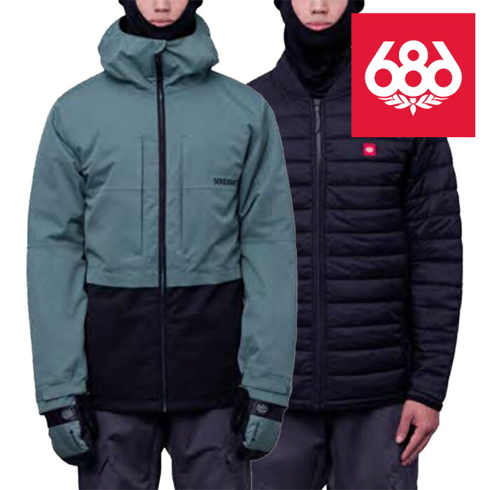 楽天市場】smarty 3－in－1 form jacketの通販