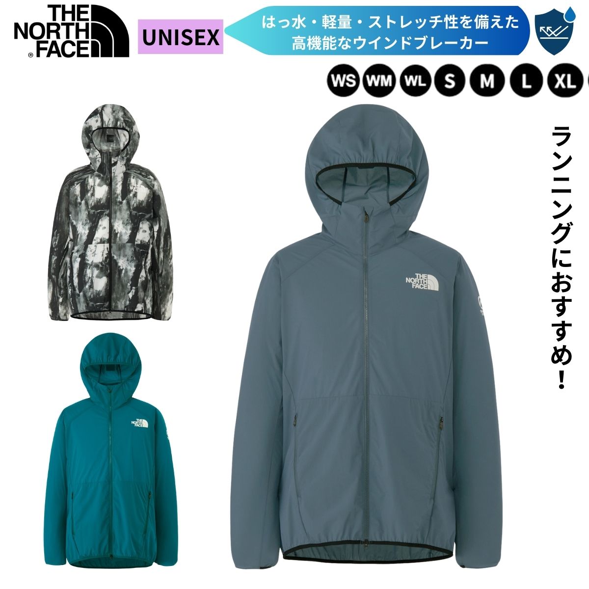 楽天市場】ノースフェイス ストライクトレイルフーディ np62071の通販