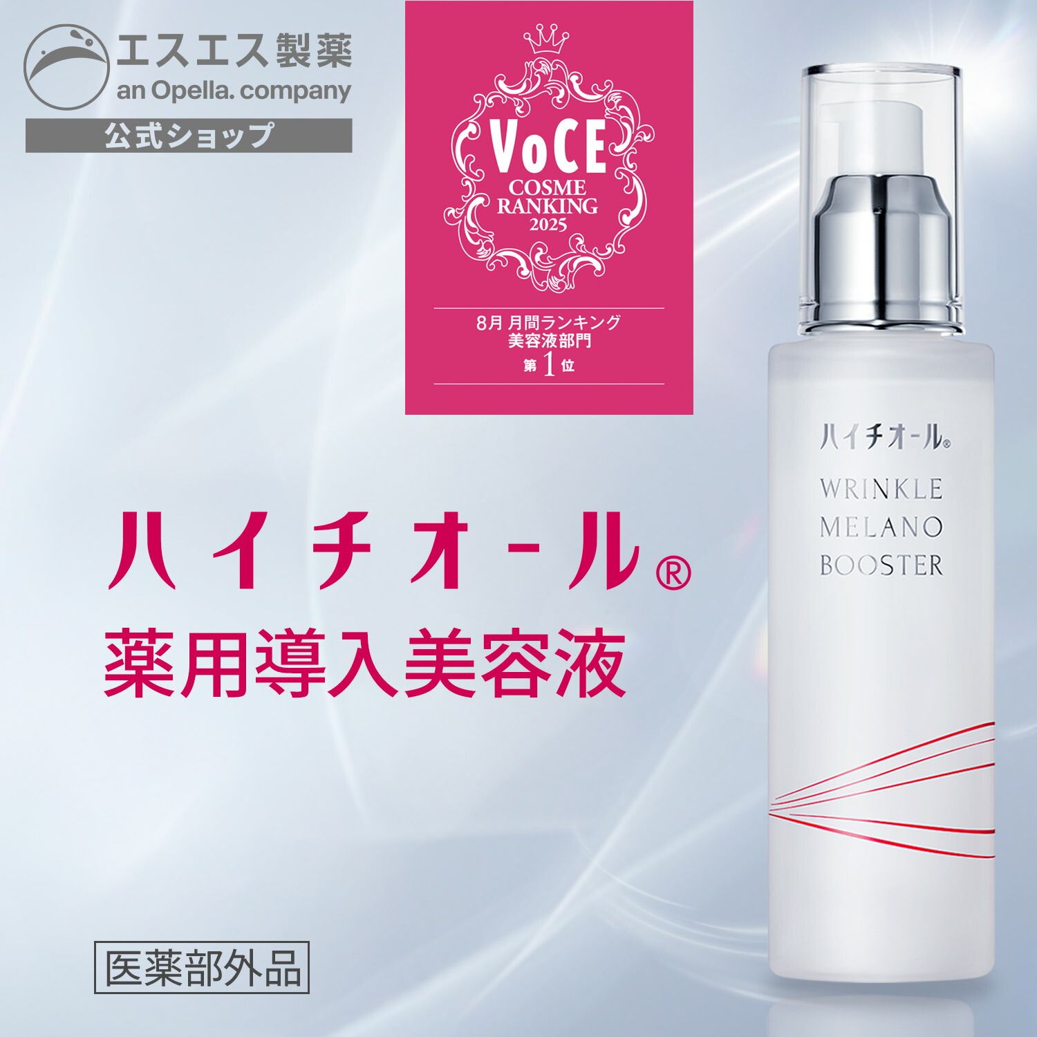 楽天市場】ポイント15％バック｜3/4 10:00-3/11 9:59まで【公式