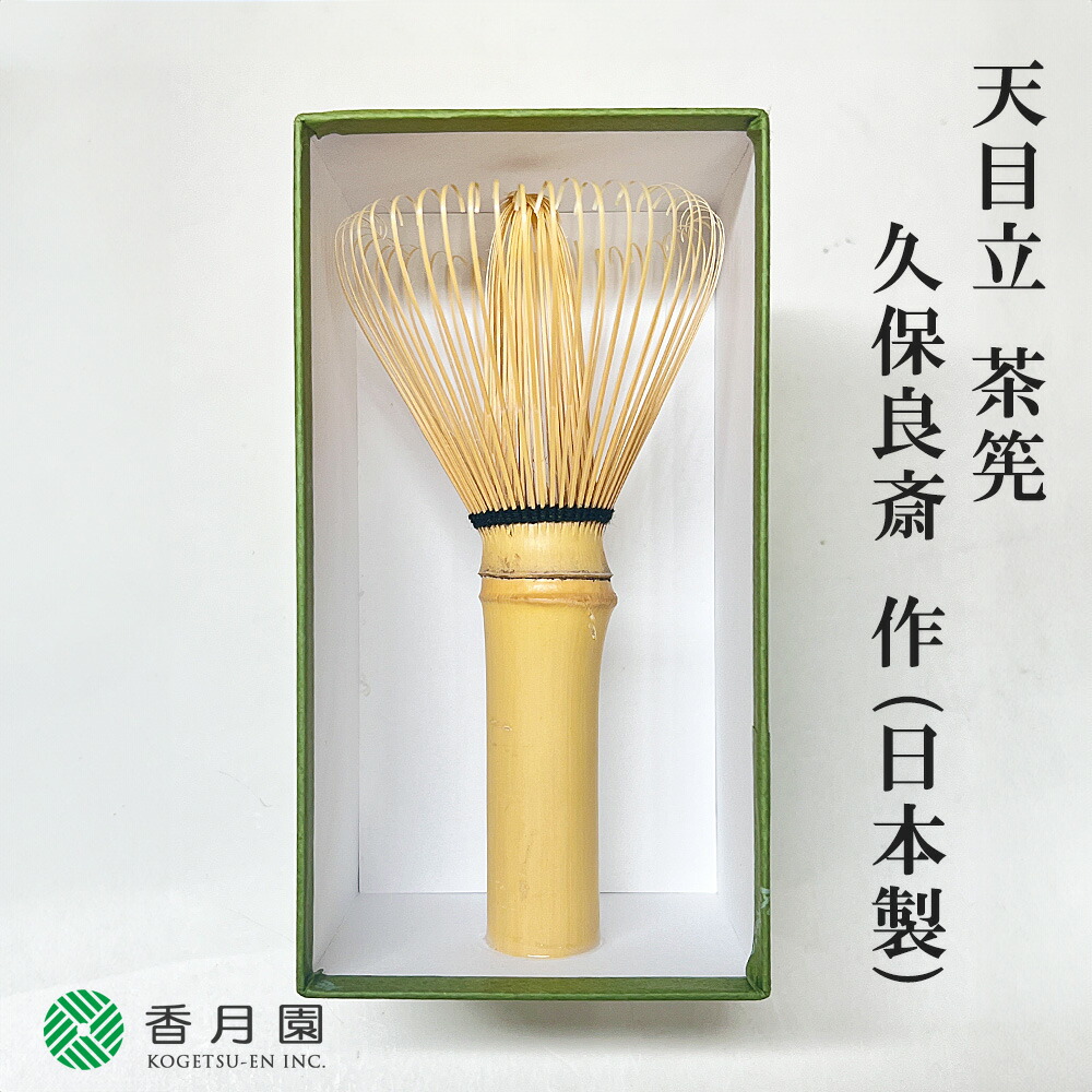 楽天市場】【丸久小山園 / 抹茶】 若竹 （わかたけ） 100g アルミ