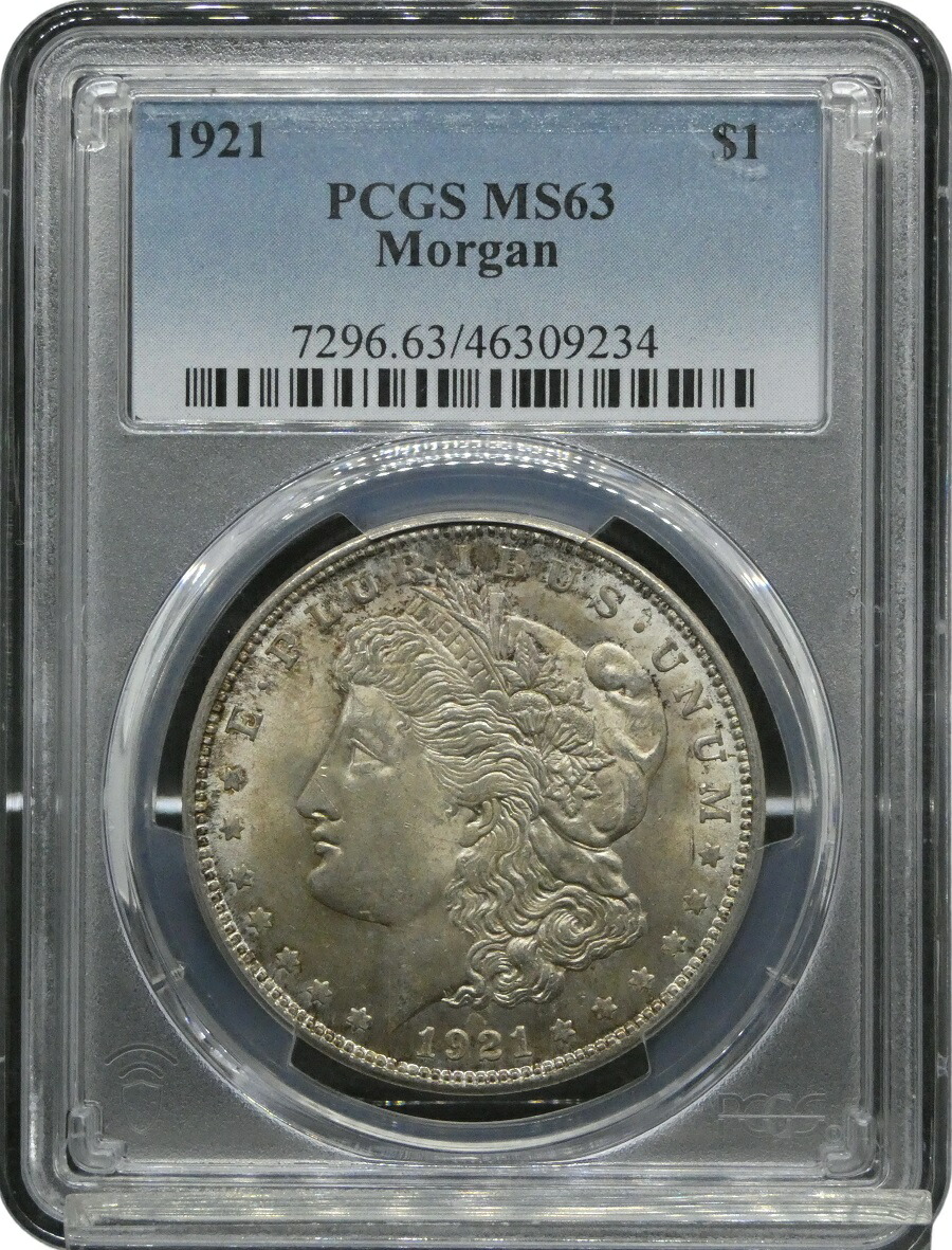 楽天市場】PCGS MS63 モルガンダラー モルガン1ドル銀貨 1921年