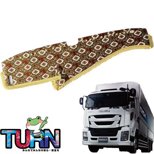 楽天市場】金華山 ダッシュマット 新格子 ファイブスターギガの通販