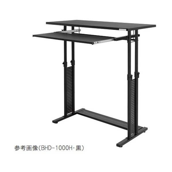 楽天市場】bauhutte スタンディングデスク bhd-700の通販