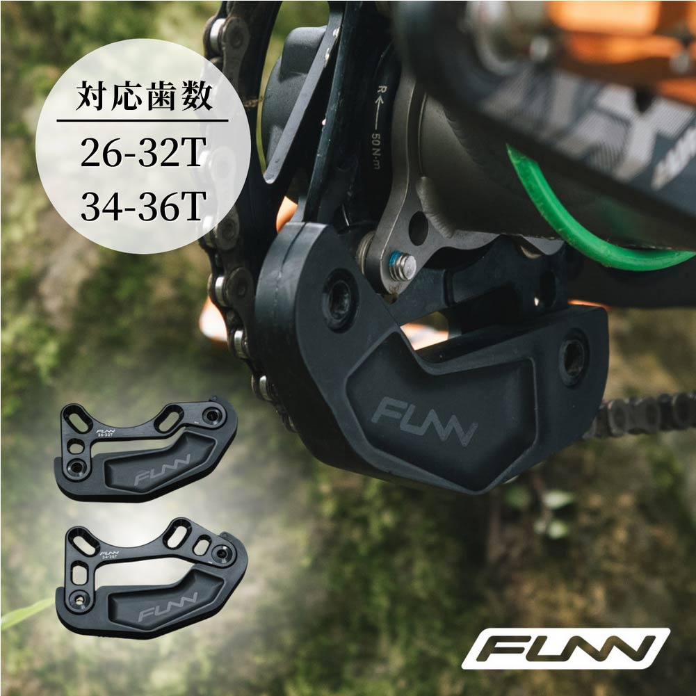 楽天市場】【10%OFF】Zippa Bash ジッパバッシュ 自転車 バッシュ