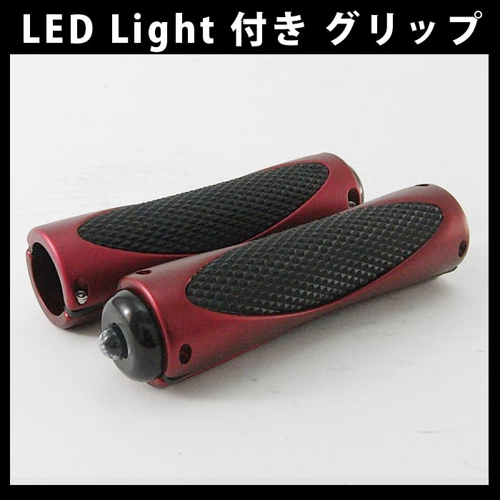 楽天市場】HCT SPRINT製 オートバイ/スクーター用 カスタム ハンドル