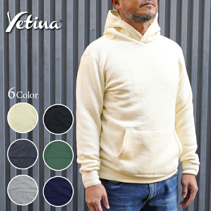 楽天市場】【決算セール】Yetina イエティナ パーカー Pullover Hoodie