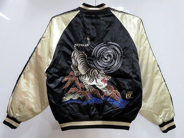 楽天市場】スカジャン 匠・虎刺繍 伝統工芸士の手振り刺繍 : takafuku