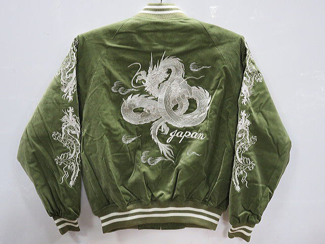 楽天市場】スカジャン 白龍 別珍 日本製本格刺繍のスカジャン