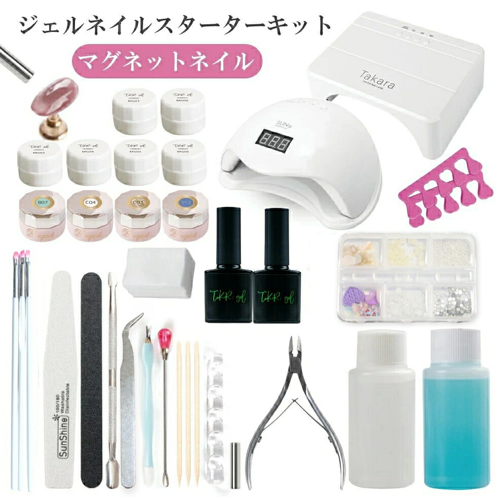 楽天市場】【3/31（火）10：00まで期間限定10％OFFクーポン】【楽天